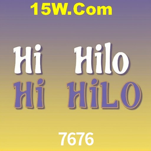 Exclusive Offers 7676